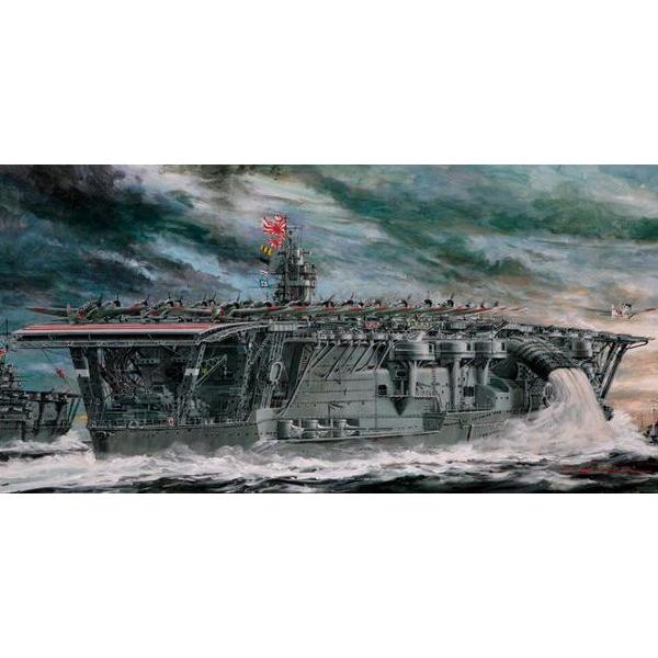 ハセガワ  Z25   1/350スケール   赤城　日本海軍航空母艦  プラモデル組立キット
