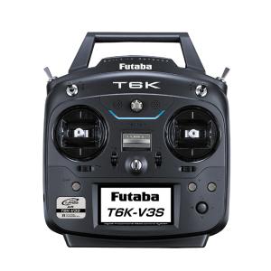 FUTABA 10J ドローン用送信機単品 フルスプリング仕様（MODE1,2,3,4全