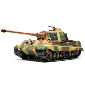 タミヤ（TAMIYA） 1/25 ドイツ陸軍 駆逐戦車 ロンメル : キヤホビー