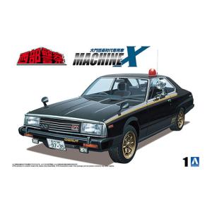 トミカ　リミテッド　ヴィンテージ　ネオ　西部警察　マシーンRS2 TOMYTEC トミカリミテッドヴィンテージネオ Vol.06 マシン RS-2 ※西部