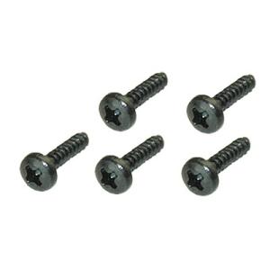 フタバ (304705) RS302CD/RS304MD用 サーボホーン固定ねじ 10本入り【ネコポ...