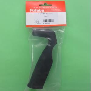 双葉電子工業 フタバ(Futaba)/F-311345/10PX MINI-Z モジュール変換