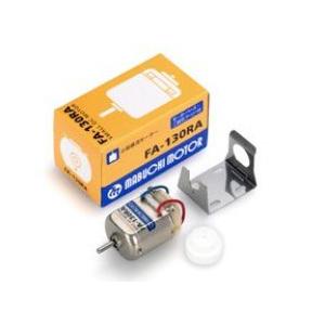 D.CマブチモーターRE-56 MABUCHI MOTOR 56 TOKYO JAPAN 未使用品