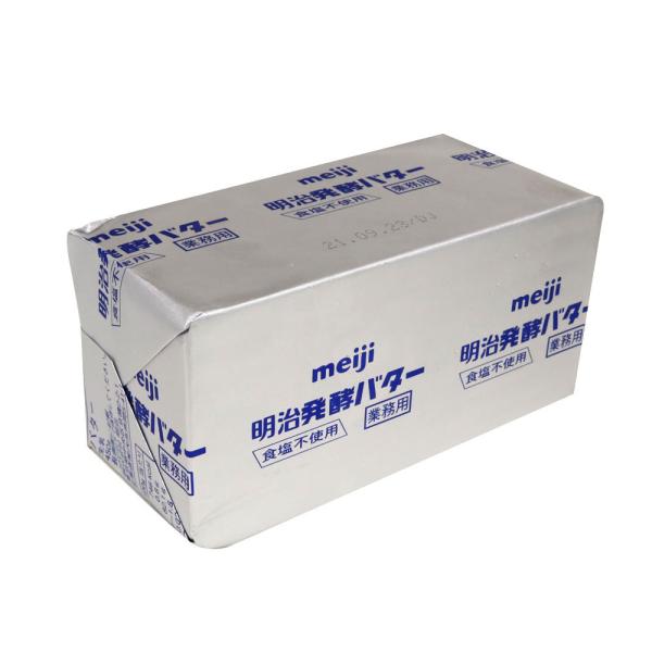 明治 発酵バター 食塩不使用 450g 【お一人様3個まで】    賞味期限2026.5.3