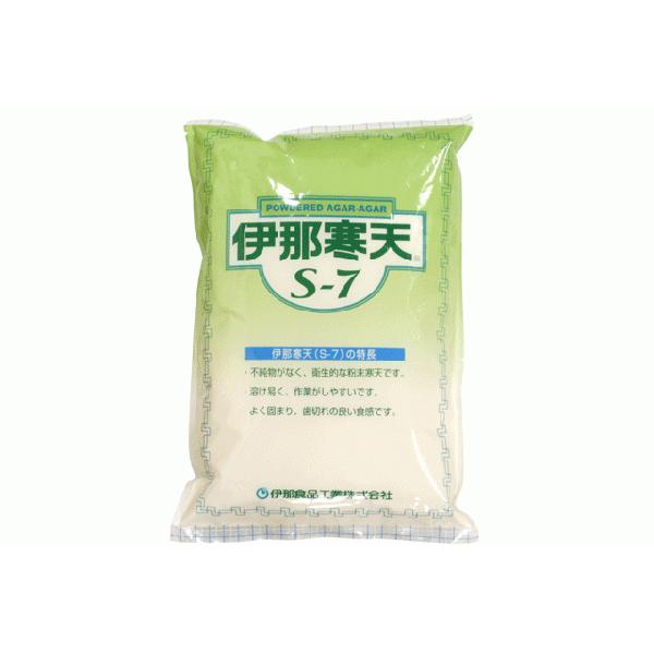 粉末寒天　1ｋｇ