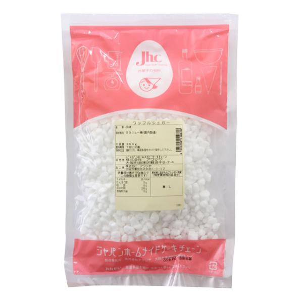 ワッフルシュガー　300g