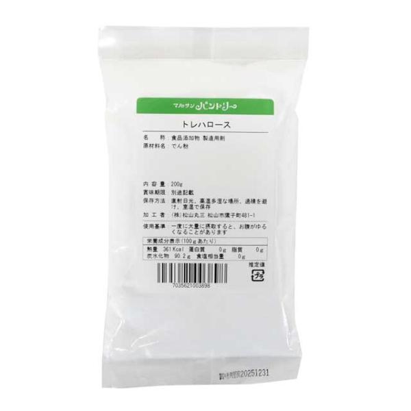 トレハロース 200g