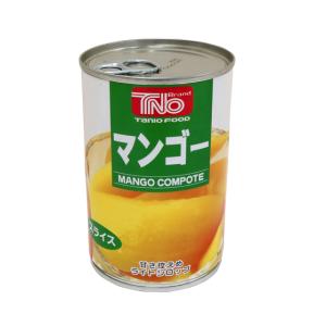 マンゴースライス（シロップ漬け・ライト）　425ｇ