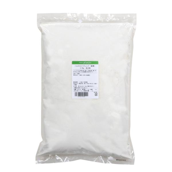 北海道産強力粉 香麦 2.5kg