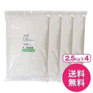 強力粉　南のめぐみ　10kg/2.5kg×4袋　送料無料　常温同梱可