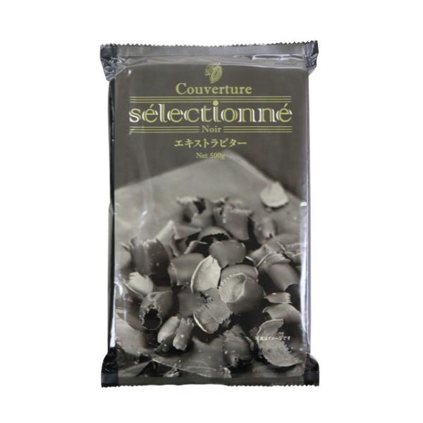 大東カカオ クーベルチュール セレクショーネ ノワール（エキストラビター）65％ 500g 夏季クー...