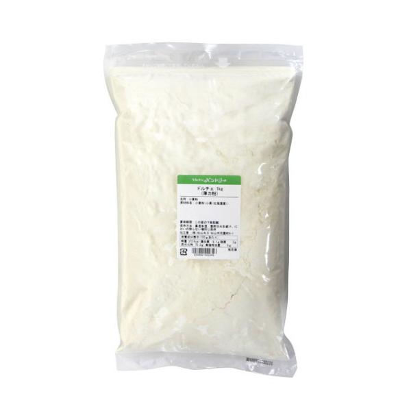 北海道産薄力粉ドルチェ 1kg