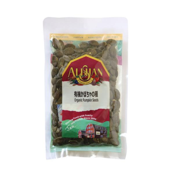 有機　かぼちゃの種　100g 　生　JAS認定　賞味期限2026.3.31