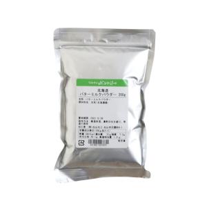 バターミルクパウダー200ｇ