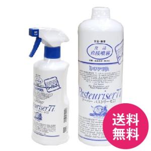 パストリーゼ77 詰め替えボトル1000ml×2本セット アルコール分77