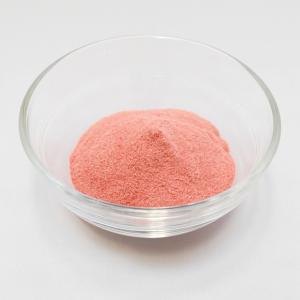 Wサクラパウダー30g 桜 さくらの詳細画像1
