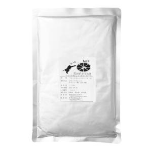 マルサンパントリーオリジナル ブラッドオレンジカットピール