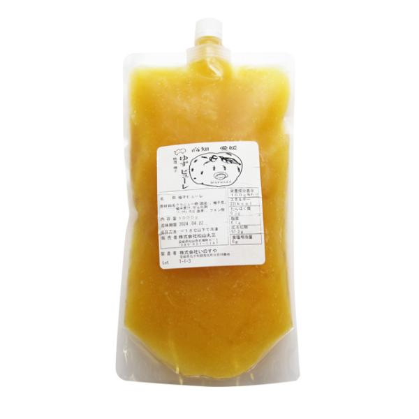 マルサンパントリーオリジナル 冷凍柚子ピューレ 1kg