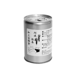 マルサンパントリーオリジナル 徳島和三盆糖蜜 4号缶｜marusanpantry