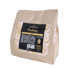ヴァローナ　ジヴァララクテ　1kg×2袋 ヴァローナ ジヴァララクテ 1kg×2袋 【公式通販】
