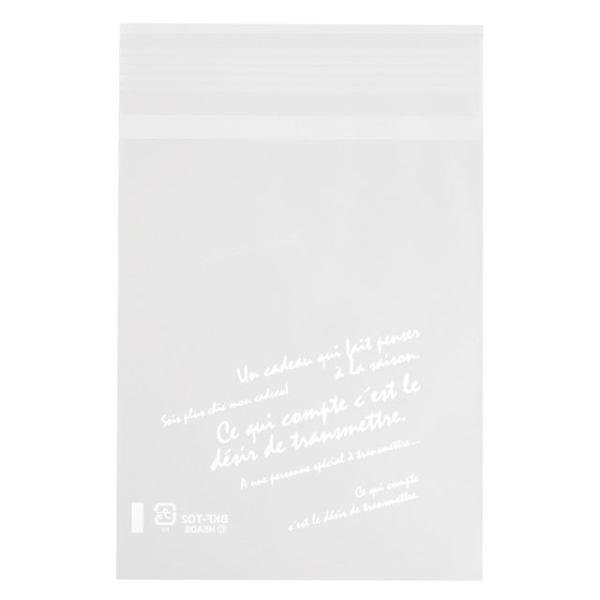 BKF-TO2 テープ付OPPバッグ 100枚