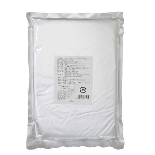 マロンペースト　アマーロ　1ｋｇ