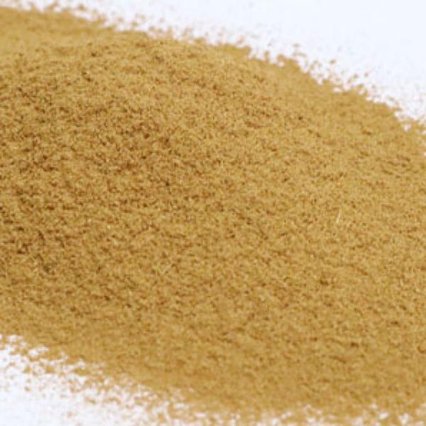 パンデピス(スパイスミックス) 250g　受注発注商品