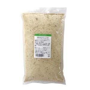シェイプミックス 1kg 雑穀ミックス粉 低糖質 賞味期限2026.10.31