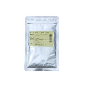 カフェリーヌエスプレッソ　25g