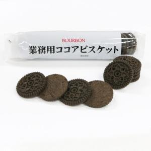 ブルボン 業務用ココアビスケット 5.6kg(...の詳細画像1