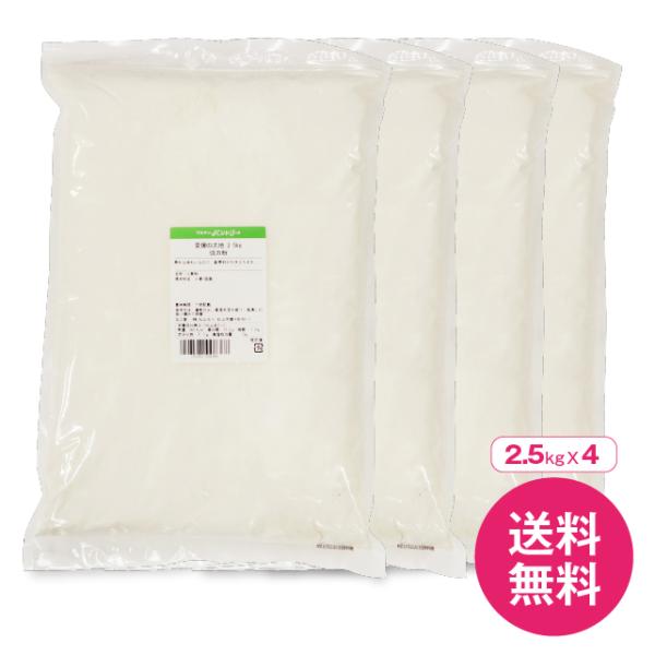 強力粉　愛媛の大地　10kg（2.5kg×4）送料無料　常温同梱OK