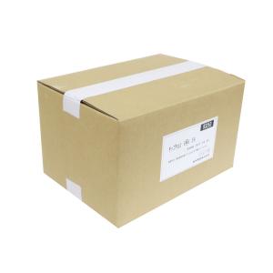 チョコチップ6号 10kg(5kg×2) 夏季...の詳細画像3
