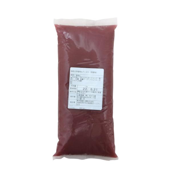 国産　なめらか桜あんペースト　1kg