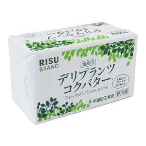 バニラビーンズ 25g（マダガスカル産) : マルサンパントリー - 通販