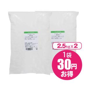準強力粉 リスドォル5kg(2.5kg×2) 賞味期限2026.12.25