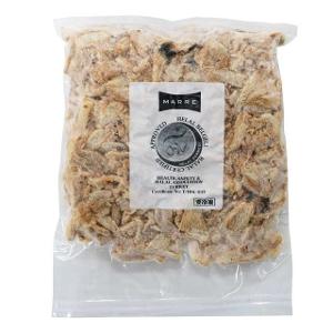 グリルチキンケバブ (味付き・調理済み） 200g トルコ料理 ケバブ