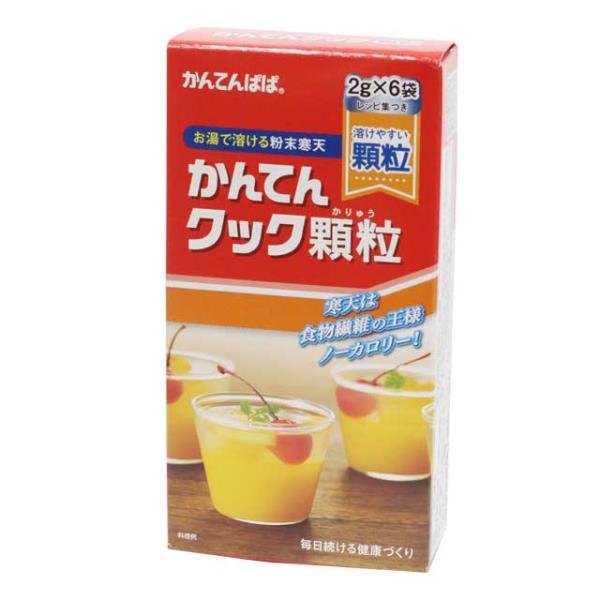 かんてんクック顆粒 12g(2g×6袋)