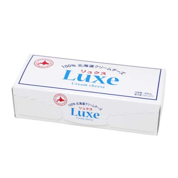 Luxe (リュクス) クリームチーズ 400ｇ【お一人様3個まで】
