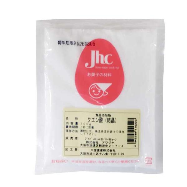 クエン酸(結晶) 100g