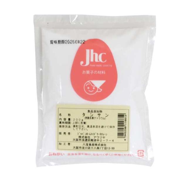 タンサン(炭酸水素ナトリウム) 200g