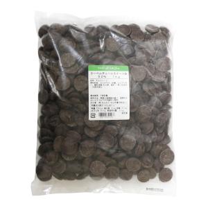大東カカオ クーベルチュールスイートD 52％ 1kg 夏季クール便｜マルサンパントリー