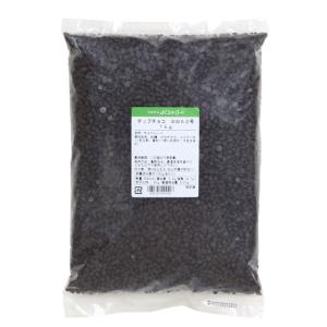チップチョコSWA2号 1kg 夏季クール便の詳細画像1