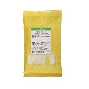 粉末ココナッツ　100ｇ