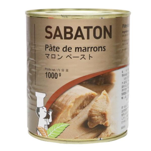 サバトン　マロンペースト　1kg