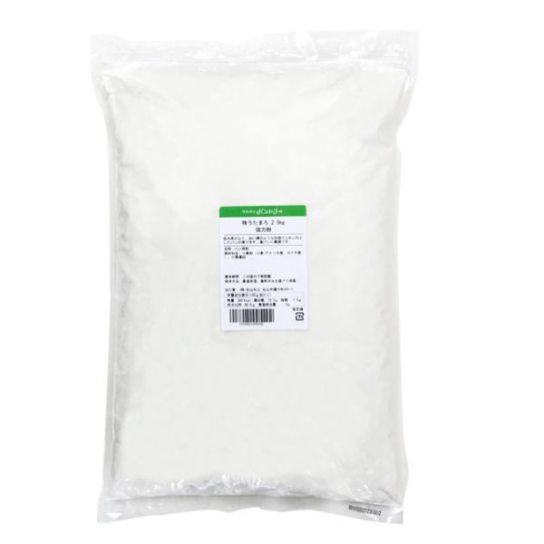 強力粉　特うたまろ　2.5kg