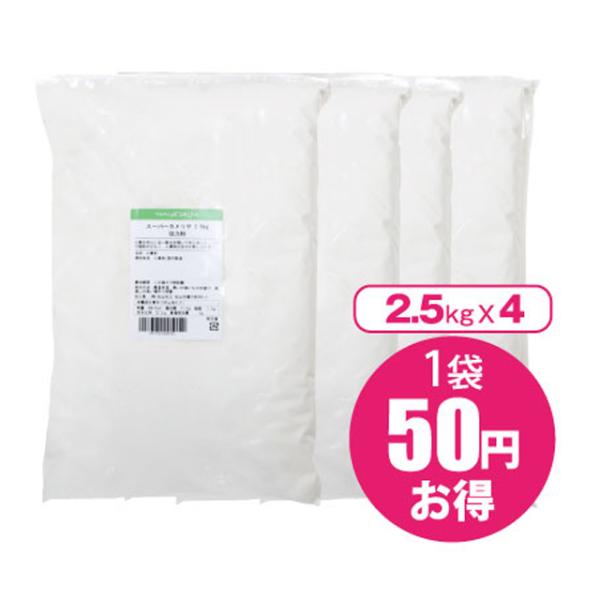 強力粉 スーパーカメリヤ　10kg/2.5kg×4袋　賞味期限2026.8.5