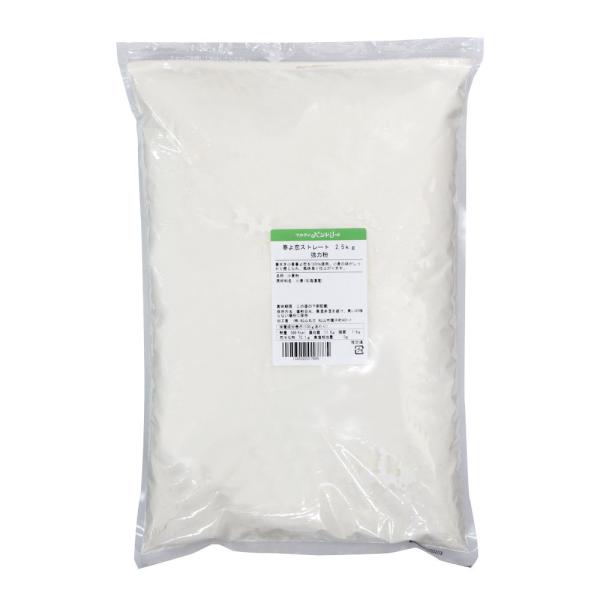 強力粉　春よ恋ストレート 2.5kg