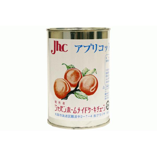 アプリコットジャム　565ｇ