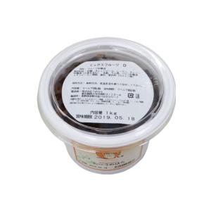 うめはら ミックスフルーツD 1kg