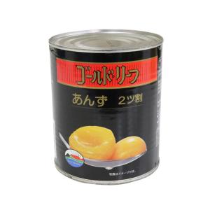 森永乳業 森永 ドライミックスCP 900g : マルサンパントリー - 通販